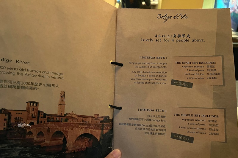 Botega del vin｜老闆外國人,道地義大利風味!最愛的台北餐酒館!