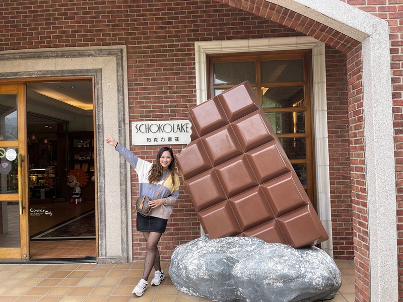 巧克力雲莊｜DIY巧克力/風景美的苗栗大湖親子景點!