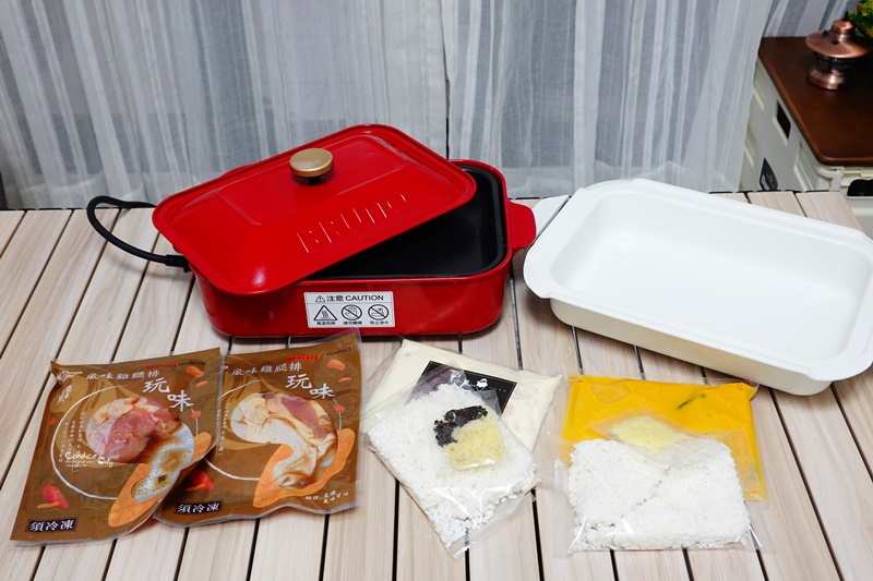 BRUNO電烤盤｜(10/19團購)章魚燒/雞蛋糕/鬆餅/烤肉/火鍋樣樣行!每個家裡必備的電器