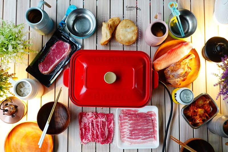 BRUNO電烤盤｜(8/23團購)章魚燒/雞蛋糕/鬆餅/烤肉/火鍋樣樣行!每個家裡必備的電器