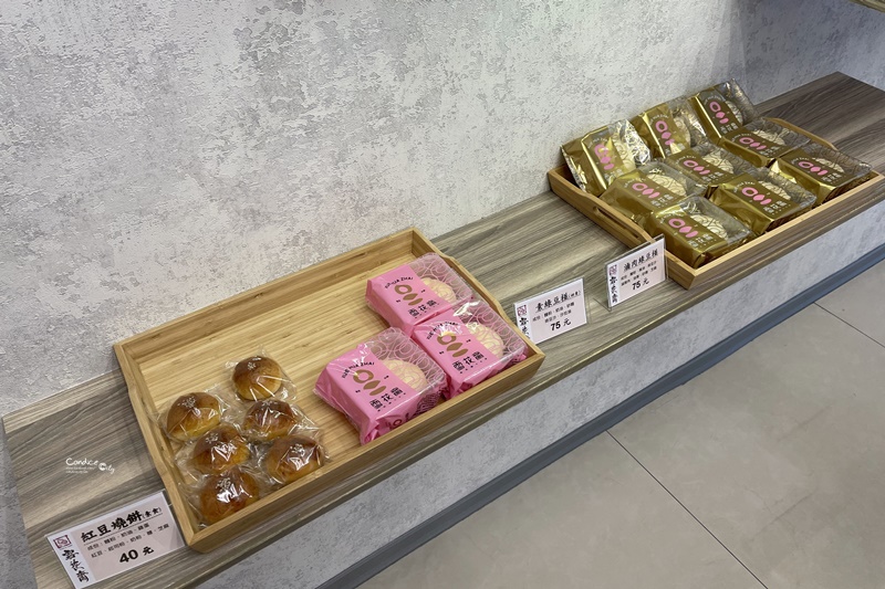 雪花齋(台北店)/｜鬆軟甜蜜蛋糕捲!台中發跡百年老店,砂糖蛋糕捲/鹹蛋糕!