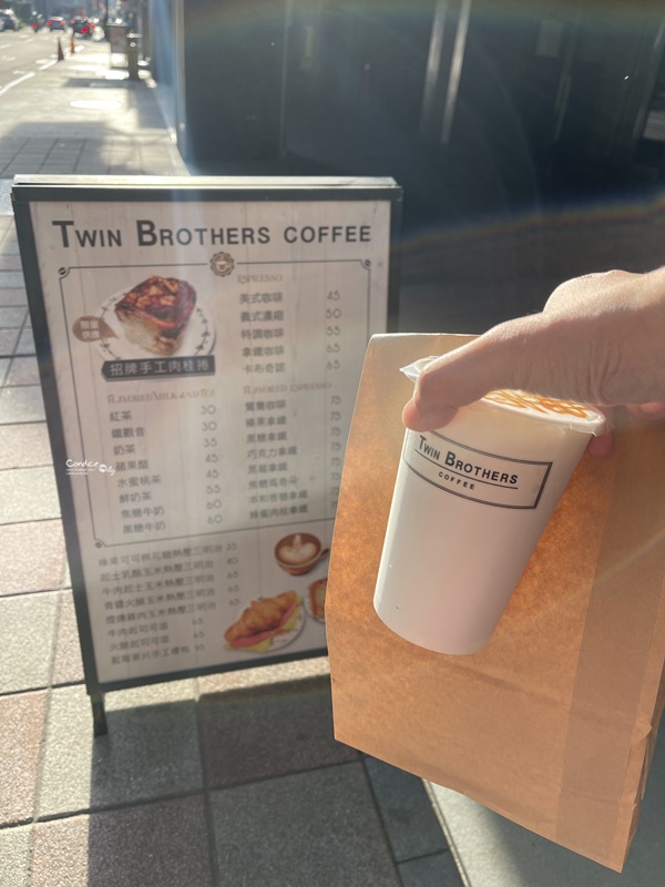 Twin Brothers Coffee｜據說台北肉桂捲NO1?雙胞胎咖啡肉桂捲神好吃!