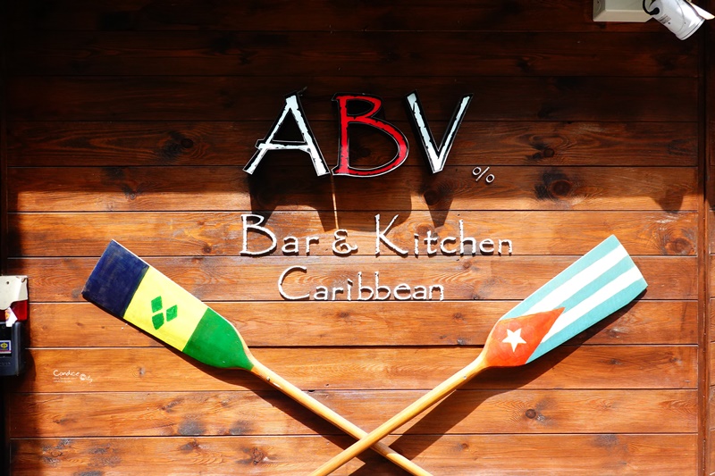 ABV Bar & Kitchen 加勒比海餐酒館｜異國風情東區早午餐!早午餐菜單$290划算!