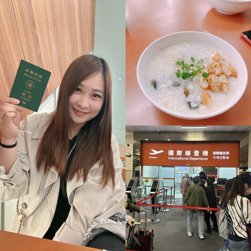 【2023首爾自由行】姊妹遊5天4夜行程表!必去首爾景點/必吃首爾美食!