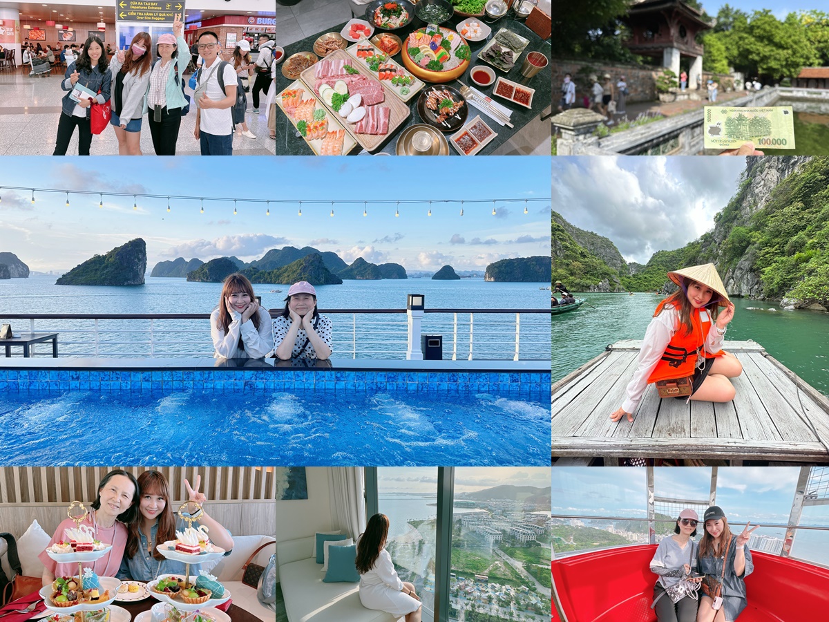 越南五天可樂旅遊跟團行程分享-下龍灣(蘭夏灣航線)+船上住一晚+河內市區觀光! @陳小沁の吃喝玩樂
