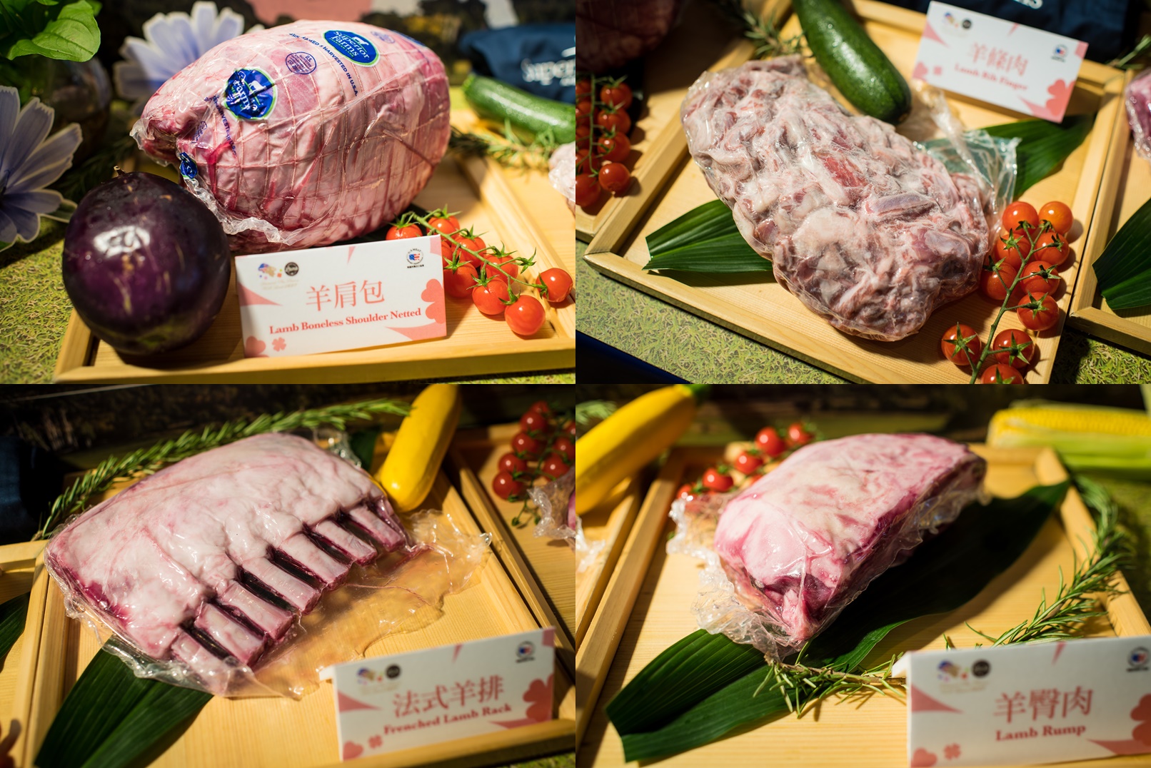 米香餐廳｜營養肉品之王-美國超鑽級羊肉套餐!米其林餐廳吃得到!