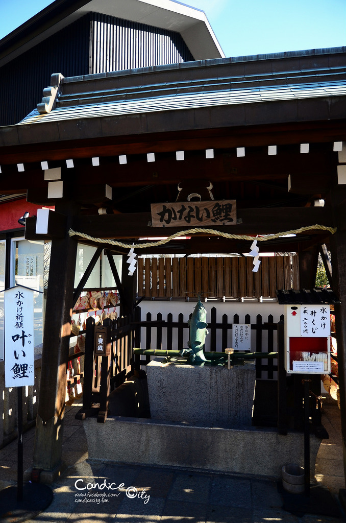 【2014大阪自由行】神戶 北野異人館(2) 北野天滿神社、好吃的抹茶冰淇淋