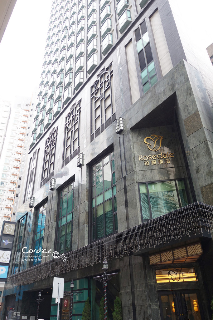 【2014港澳自由行】香港銅鑼灣 珀麗酒店 推薦住宿!服務極佳，地點方便