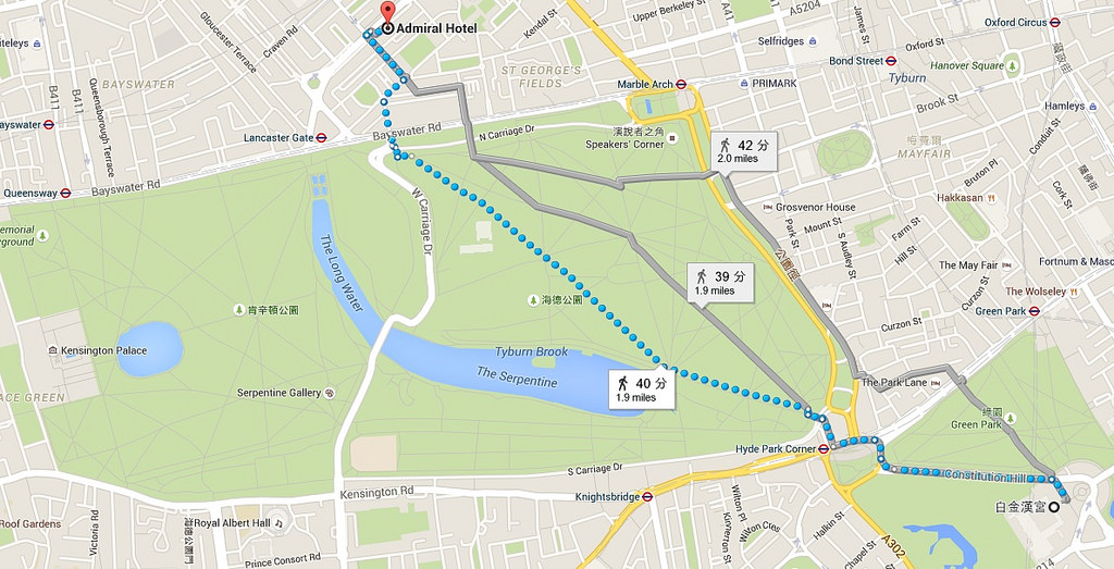 【倫敦自由行】必訪景點 海德公園散步、早晨走走