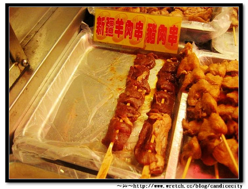 《食記》台北阿郎鹽酥雞