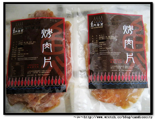 《試吃》東港小鎮的美味 – 魚肉香茗
