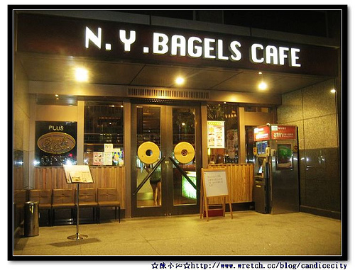 《食記》NY BAGELS CAFE @內湖