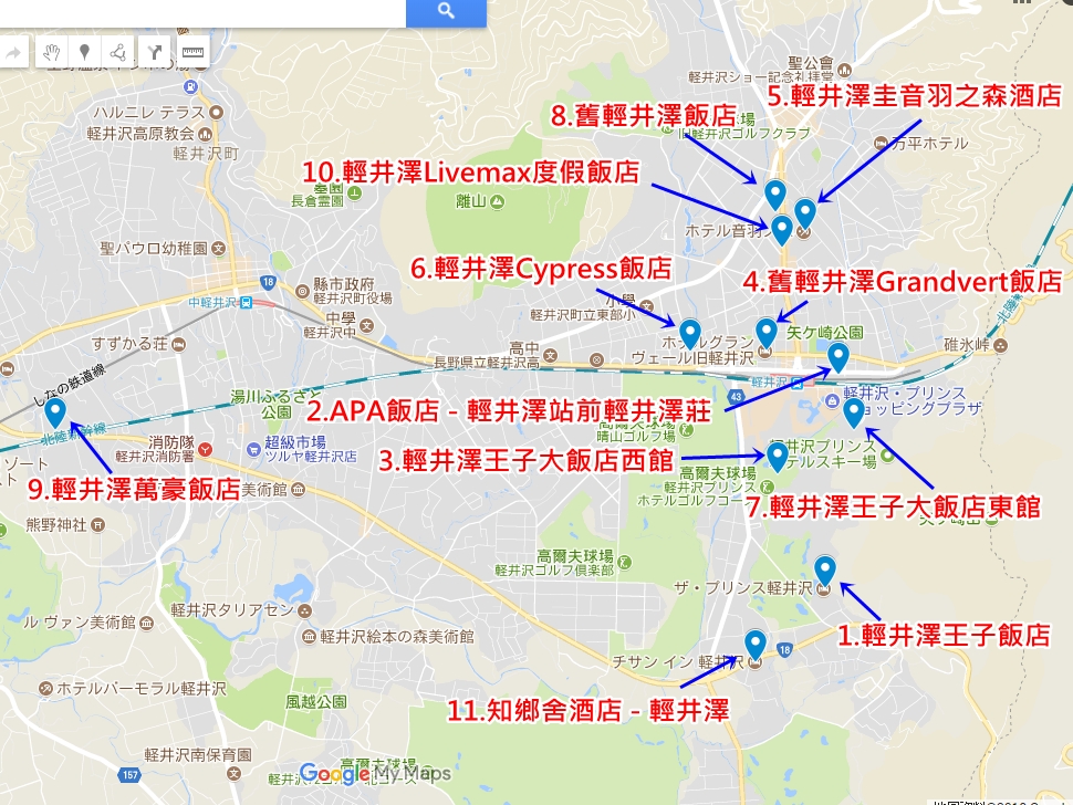 輕井澤住宿地圖2.jpg