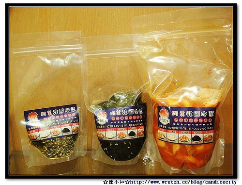 《試吃》阿美韓國泡菜