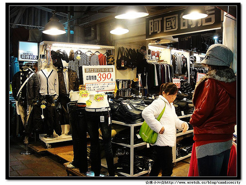 【分享】韓風外套穿搭 @阿國的店