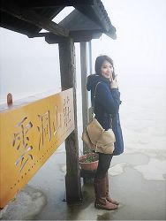 【遊記】日新島。水榭樓台 – 美麗的湖面景致！