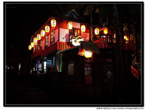 【遊記】溪頭松林町妖怪村 – 日式紅燈籠夜之美!