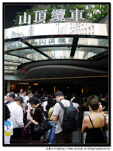 【2012香港自由行】＊中環＊山頂纜車 – 好陡！斜著60度角上下山新體驗！