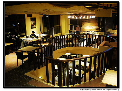 《陽明山》瑪森高地景觀餐廳 – 擁有得天獨厚的夜景跟溫泉唷!