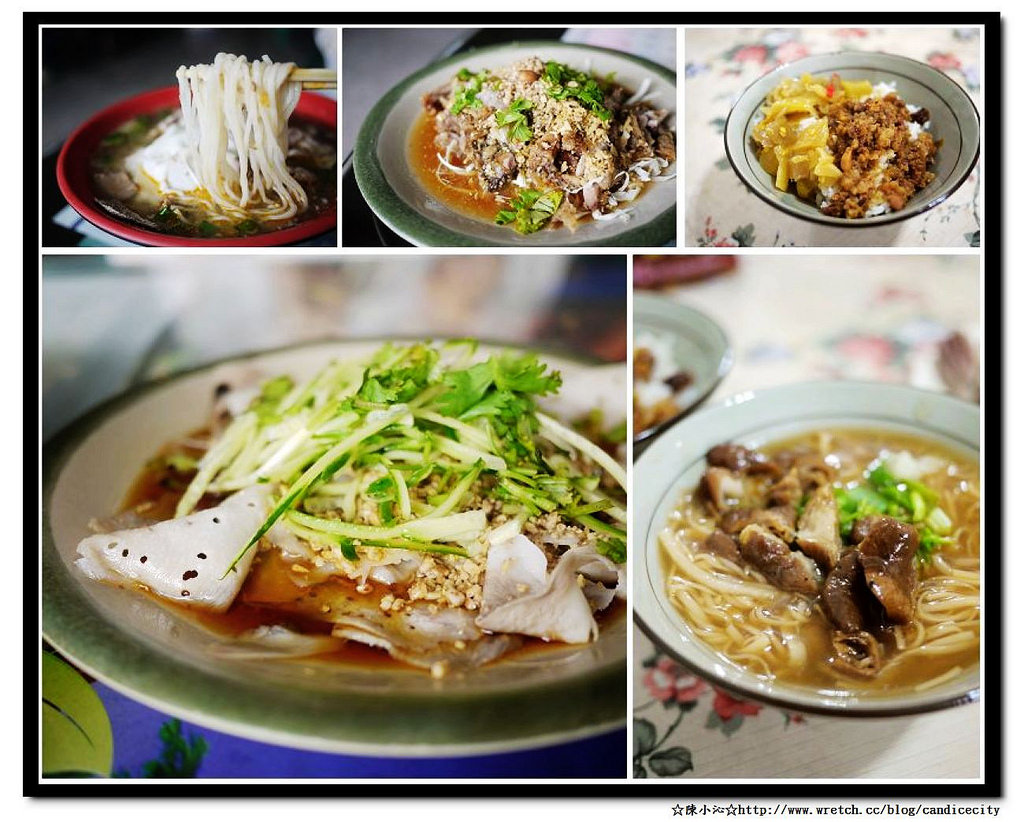 《桃園平鎮》云南騰衝紹子米干+無名小吃 – 忠貞米線老店,讓人流連忘返的美味