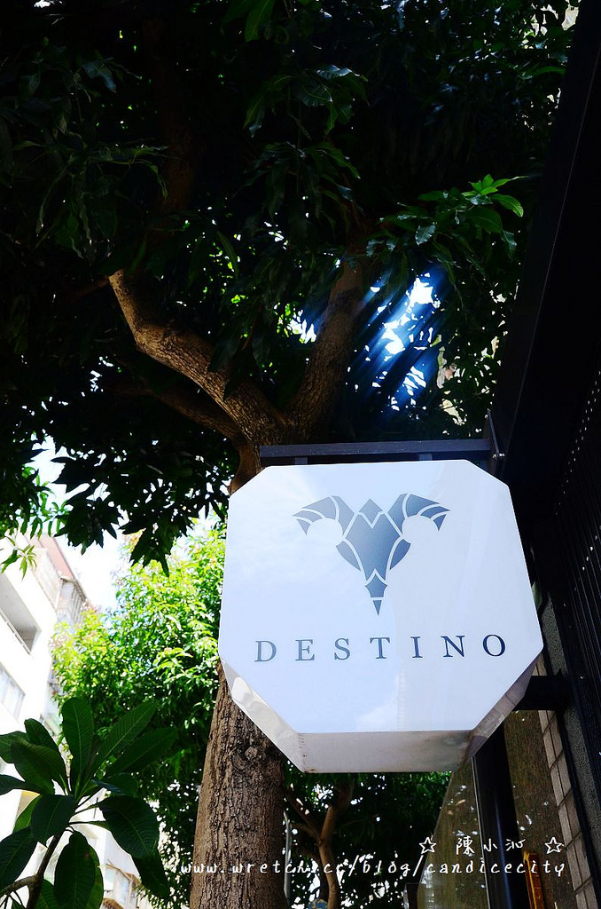 《東區》Destino‧妳是我的命運餐廳 – 精緻的裝潢‧服務‧餐點!