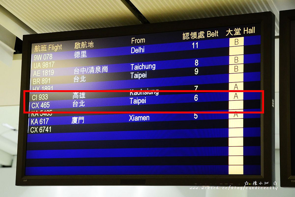 【2012香港自由行】香港機場 – 機場快線、八達通、快線免費接駁車