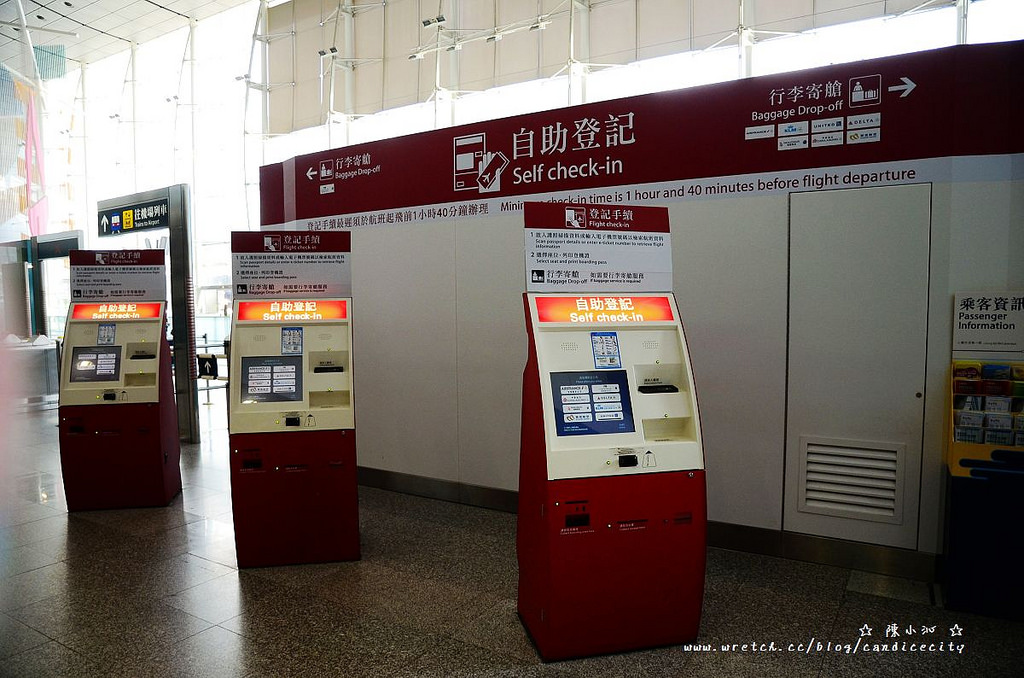 【2012香港自由行】香港機場快線，市區預辦登機服務，甩開行李無煩惱