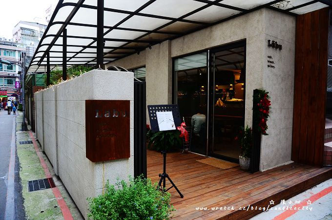 《中正》Labu café – 隱藏在巷弄中的秘藏藝文咖啡廳